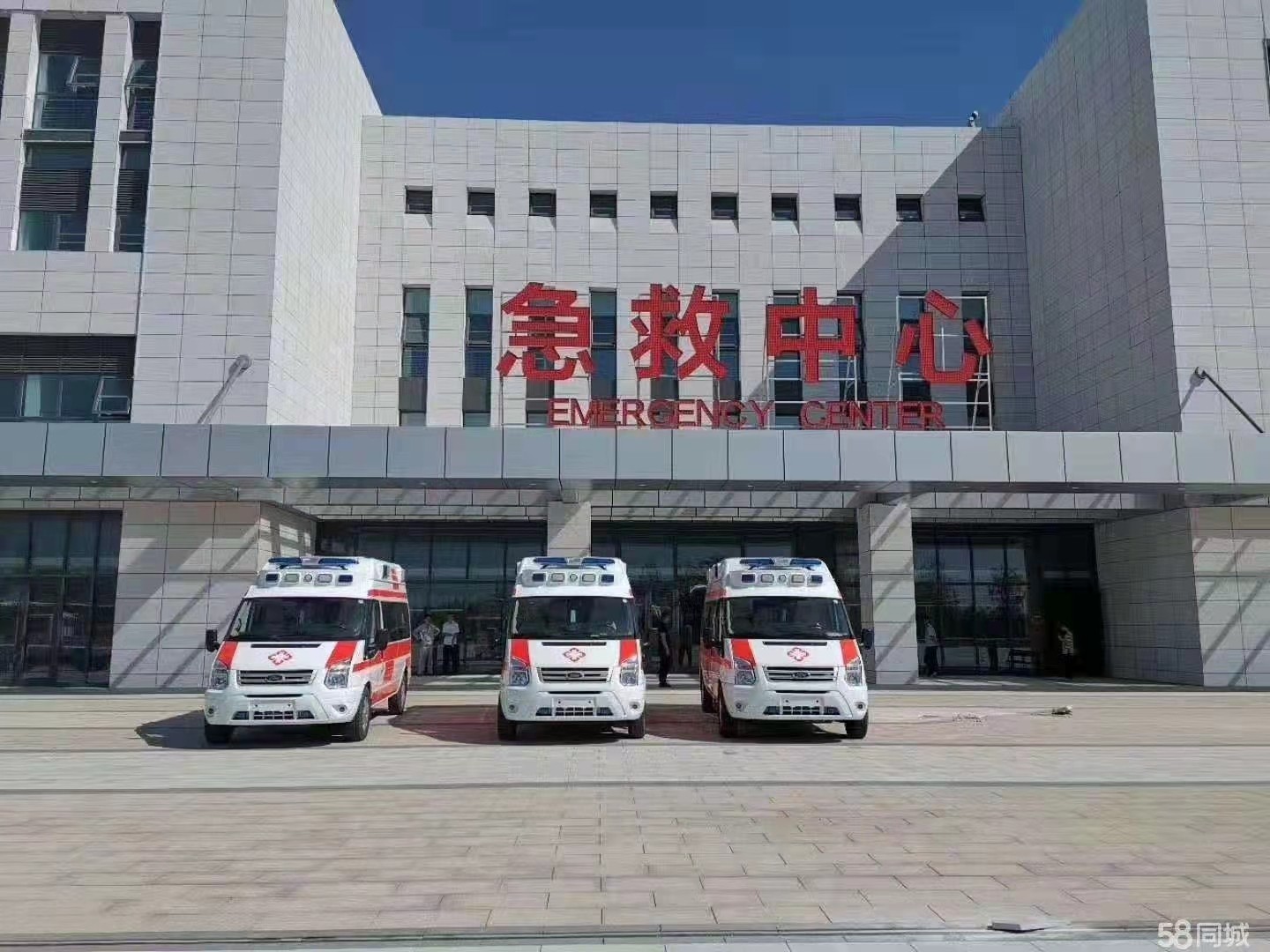 甘孜县妇婴监护型护送